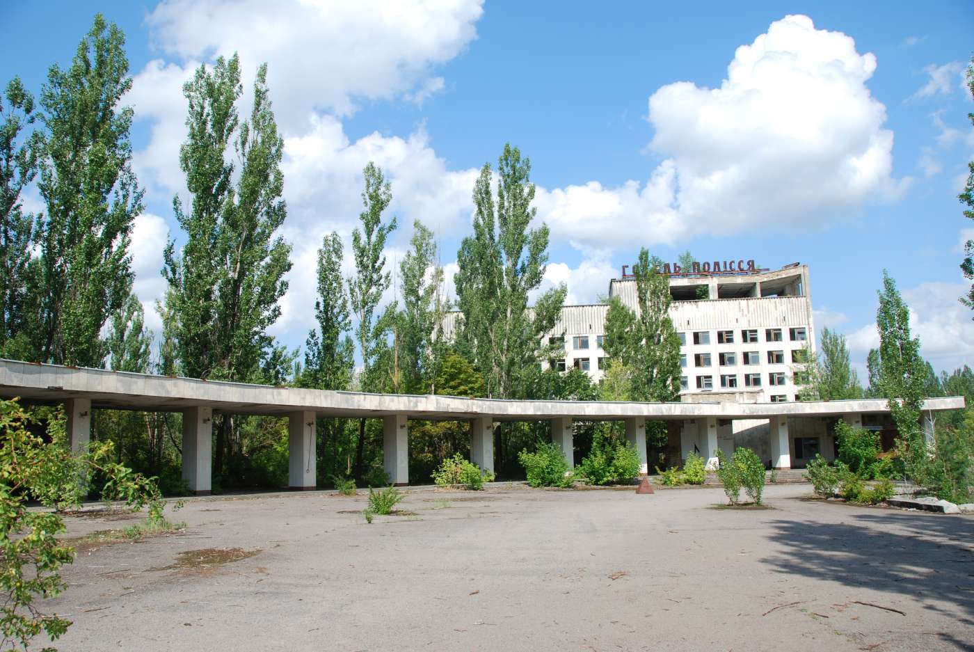 Hotel Polissya - Готель Полісся