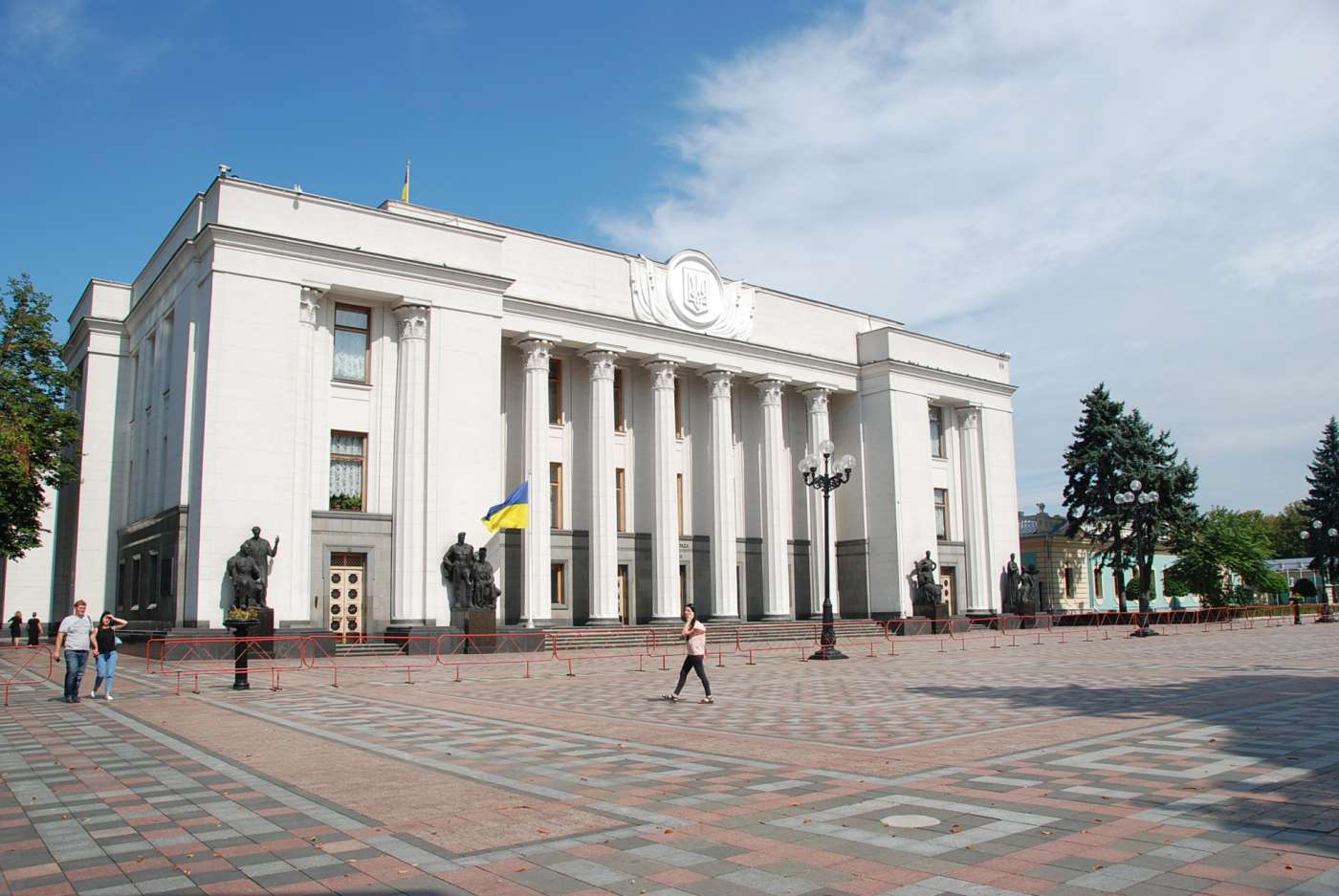Verchovna Rada (Верховна Рада України) - Parlament Ukraine